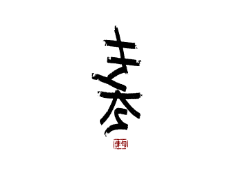 hyku